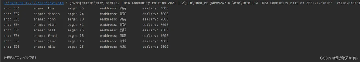 jira连接mysql mysql连接jar包_mysql_13